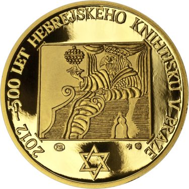 Náhled Averzní strany - Hebrejský knihtisk v Praze - 500. let výročí Au Proof