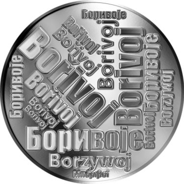 Náhled Averzní strany - Česká jména - Bořivoj - velká stříbrná medaile 1 Oz