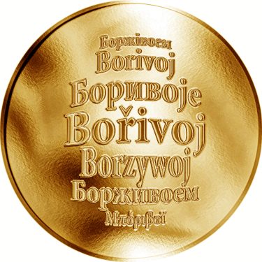 Náhled Averzní strany - Česká jména - Bořivoj - zlatá medaile