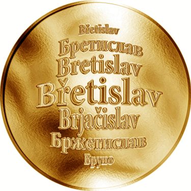 Náhled Averzní strany - Česká jména - Břetislav - zlatá medaile