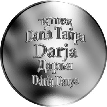 Náhled Averzní strany - Česká jména - Darja - stříbrná medaile