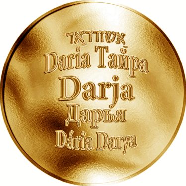 Náhled Averzní strany - Česká jména - Darja - zlatá medaile