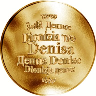 Náhled Averzní strany - Česká jména - Denisa - zlatá medaile