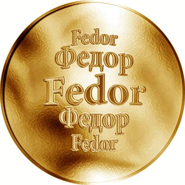 Náhled Averzní strany - Slovenská jména - Fedor - zlatá medaile