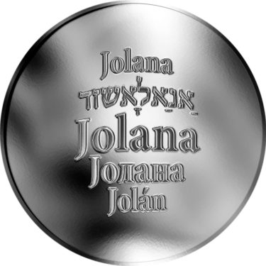 Náhled Averzní strany - Česká jména - Jolana - stříbrná medaile