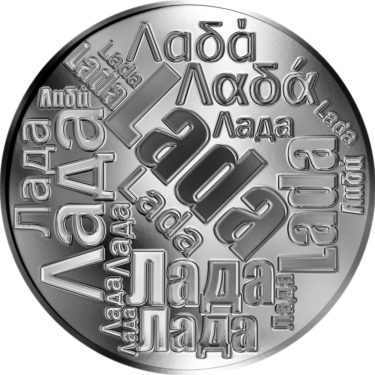 Náhled Averzní strany - Česká jména - Lada - velká stříbrná medaile 1 Oz