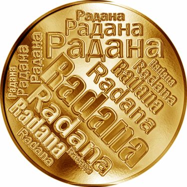 Náhled Averzní strany - Česká jména - Radana - velká zlatá medaile 1 Oz