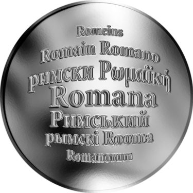 Náhled Averzní strany - Česká jména - Romana - velká stříbrná medaile 1 Oz