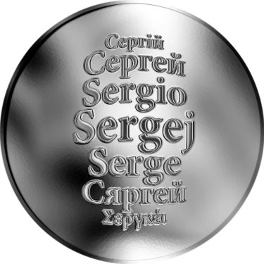 Náhled Averzní strany - Česká jména - Sergej - stříbrná medaile